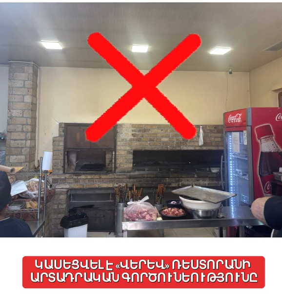 https://snund.am/public/storage/media/Screenshot 2026-06-11 151037_1781176125.png